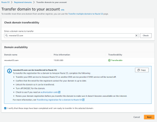 Figure 12: Domain Transfer Availability. 